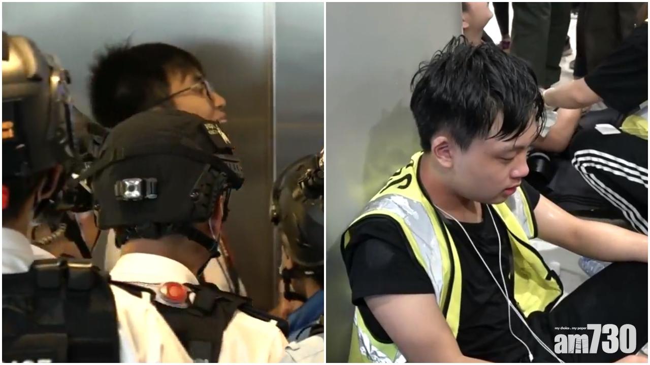 (港台截圖)