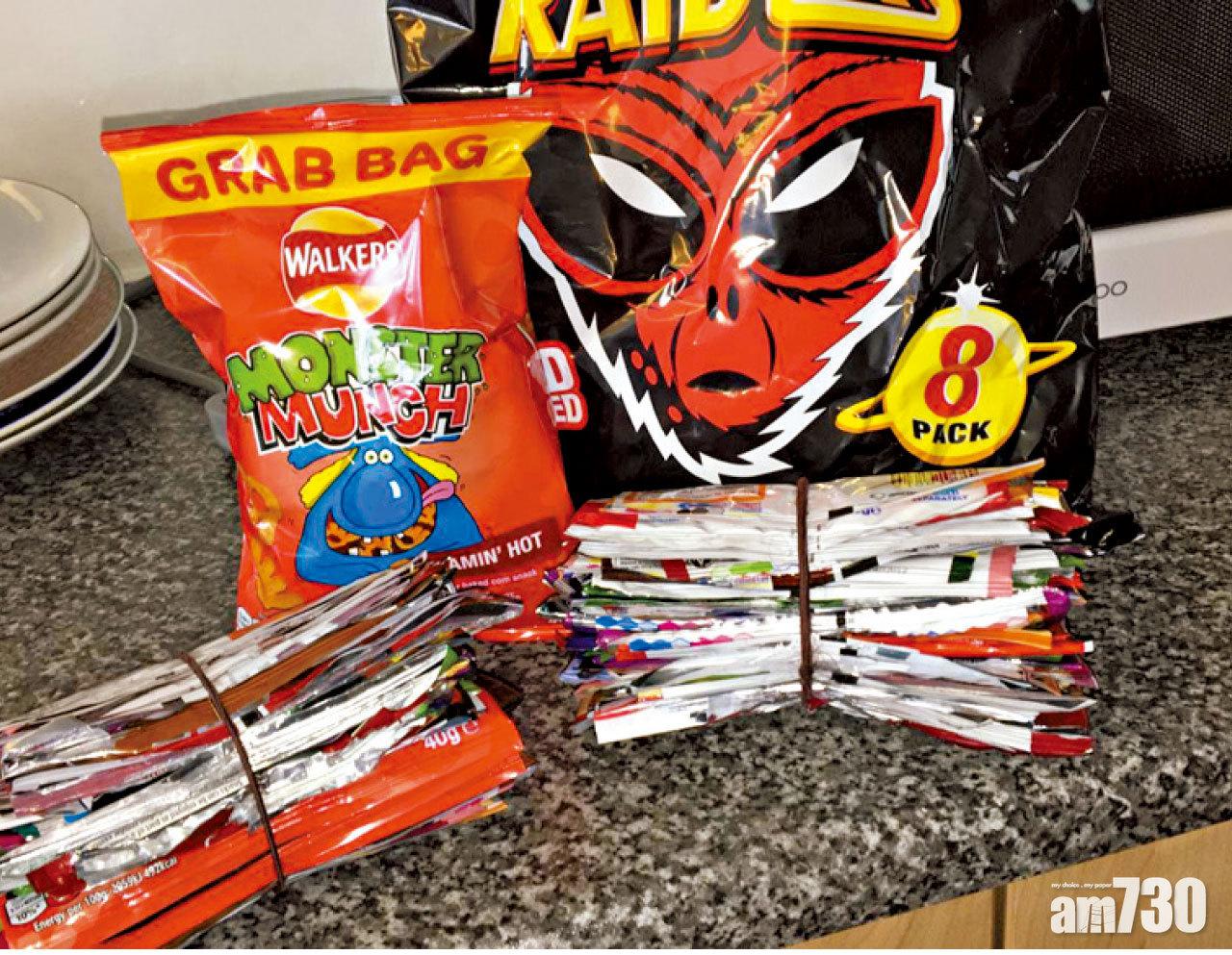 凱伊收集了過萬薯片袋。(互聯網)