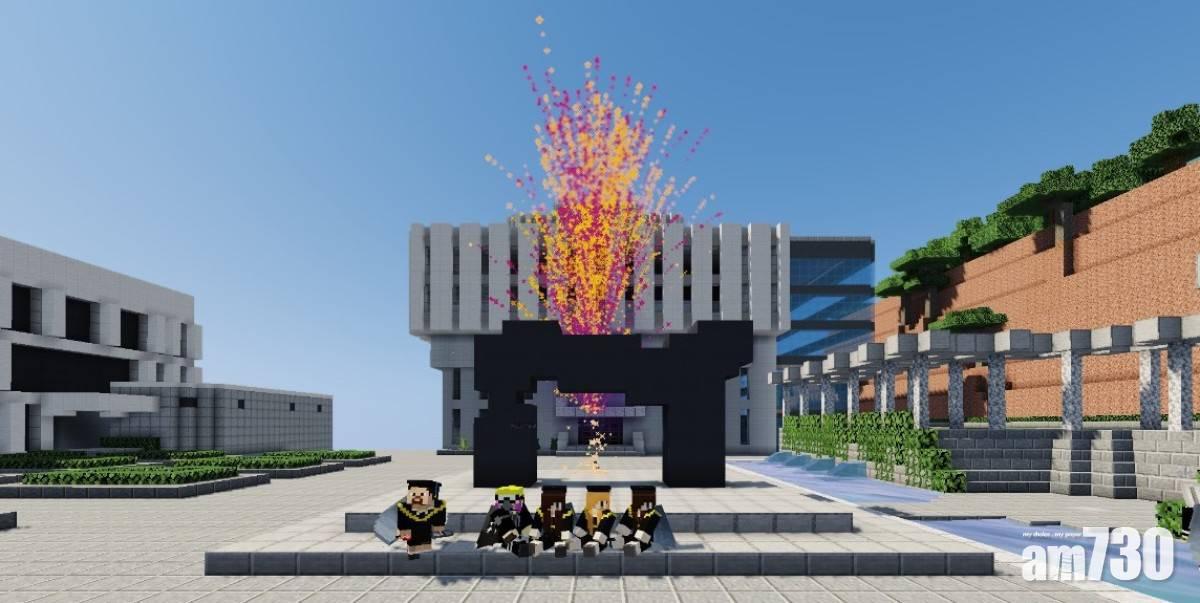 圖片:CUHK Minecraft