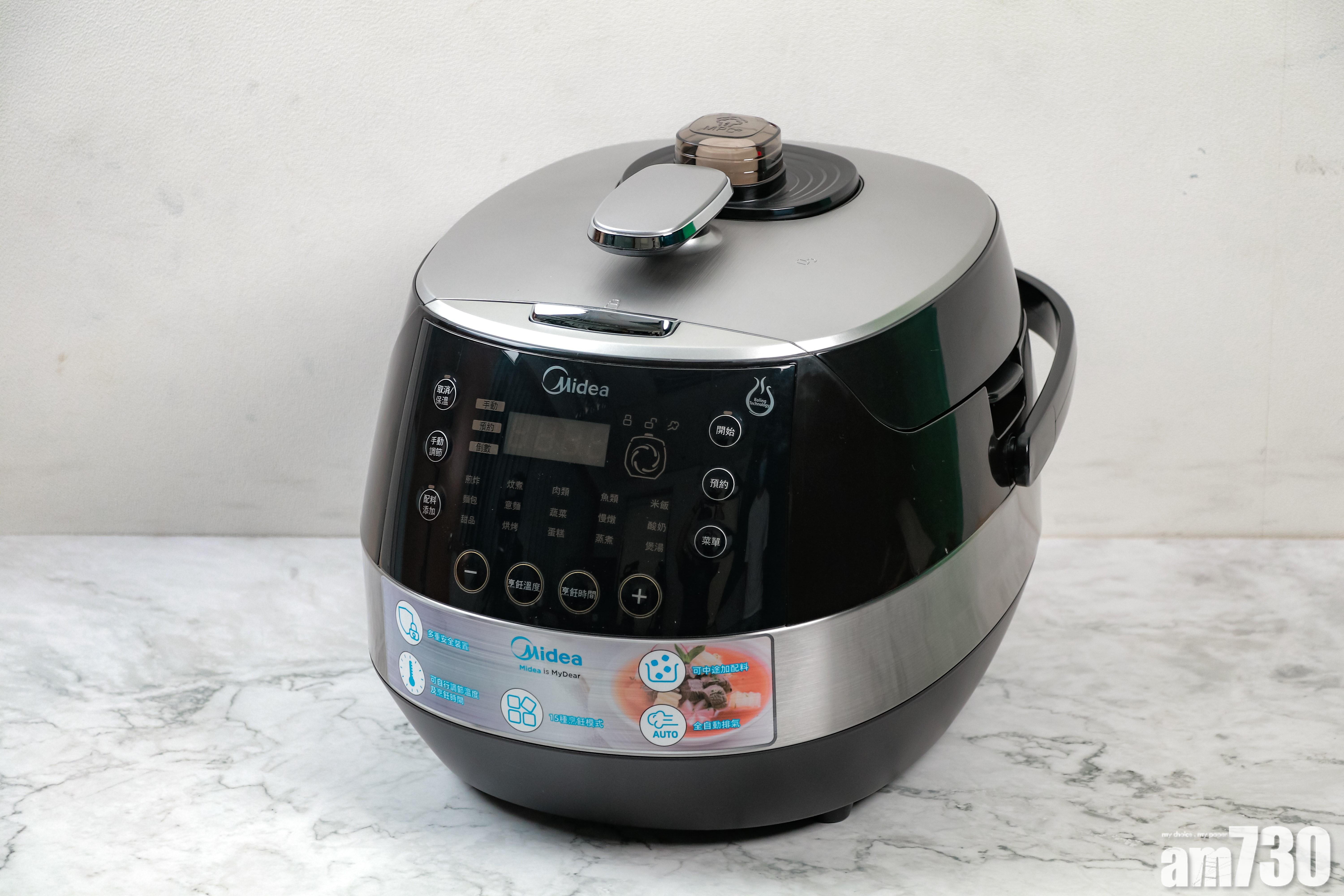 考慮到上蓋板容易積塵,日常操作時少不免會產生碰撞,高速鍋的上蓋板特別採用不鏽鋼材質,清潔方便之餘,更美觀耐用。