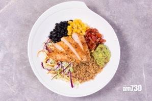 特色黑豆雞肉藜麥糙米飯 NOSH