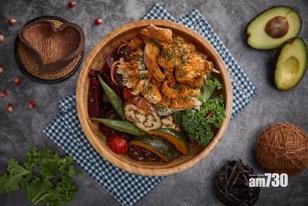 印第安香料雞肉自選沙律(不含麩質) KALE