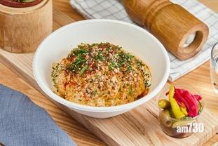 焗原個椰菜花配前菜拼盤 Origin by TREEHOUSE