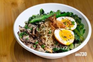 擔擔海帶麵 TREEHOUSE