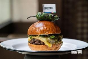 Impossible™青辣椒芝士漢堡 Leaves & Liberty