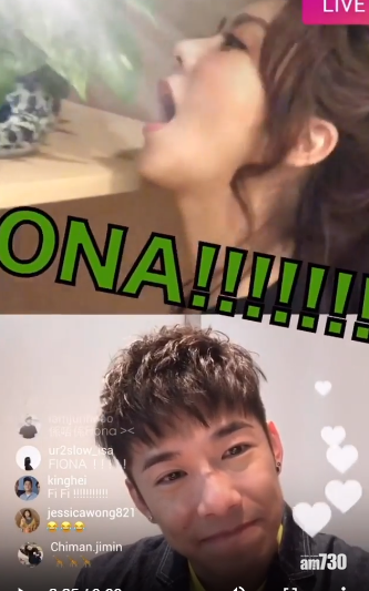 Fiona 投入「食草」,洪嘉豪看得心心眼