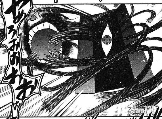 動畫《鋼之鍊金術師》中的真理之門