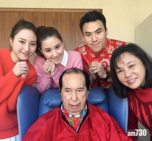 2016年何鴻燊與三房合照。