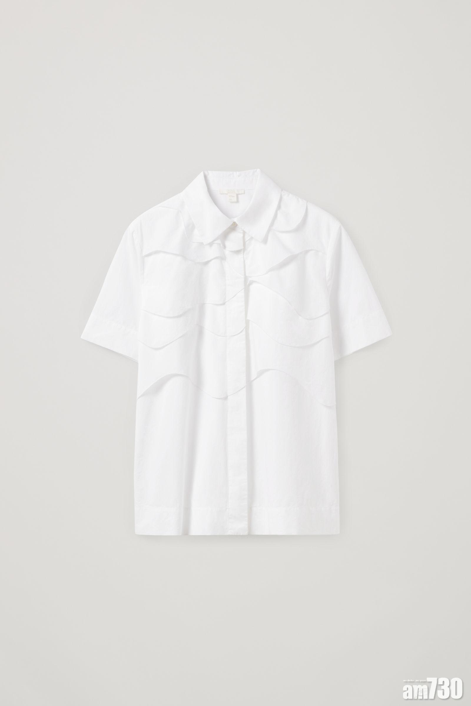 LAYERED COTTON SHIRT (約$780)
