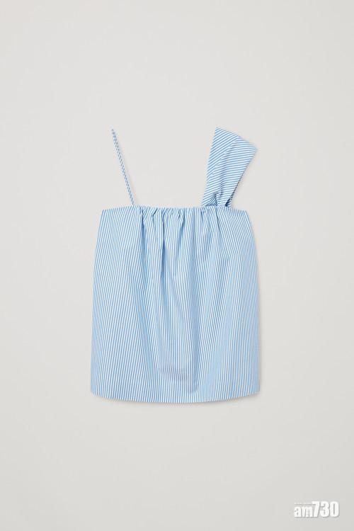 STRIPED COTTON TOP
(約$460)