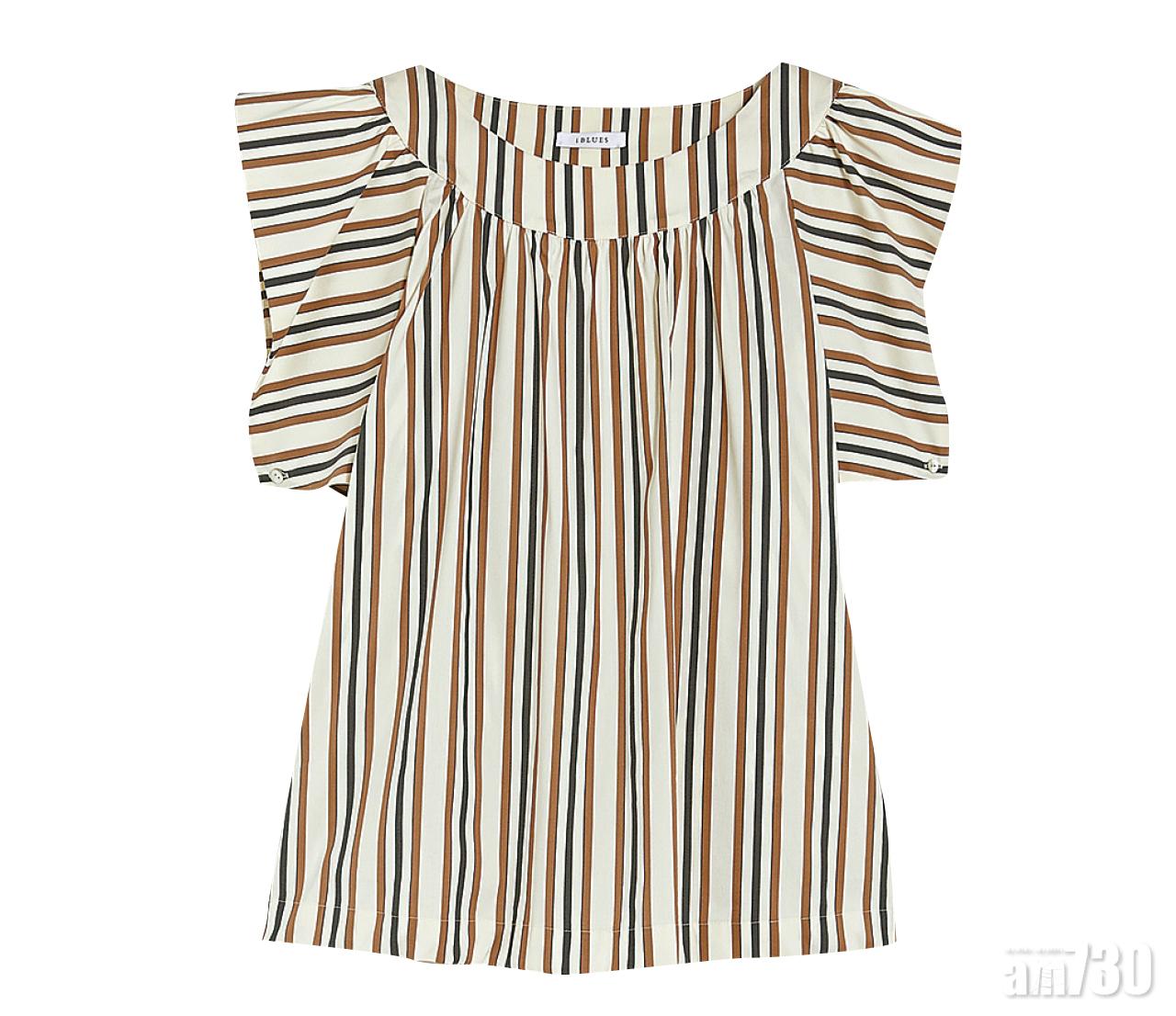 6. 啡黑白三色條子荷葉袖雪紡上衣 $1,580 (f)