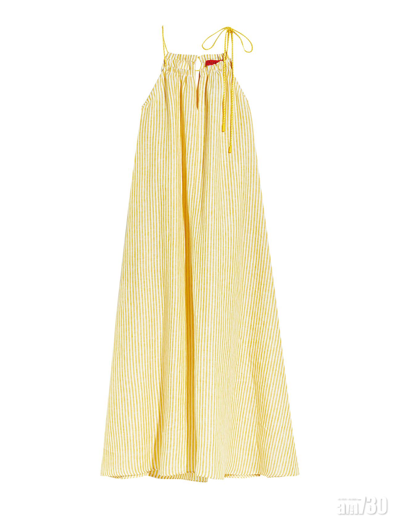 10. 黃色條子吊帶連身裙 $2,480 (d)