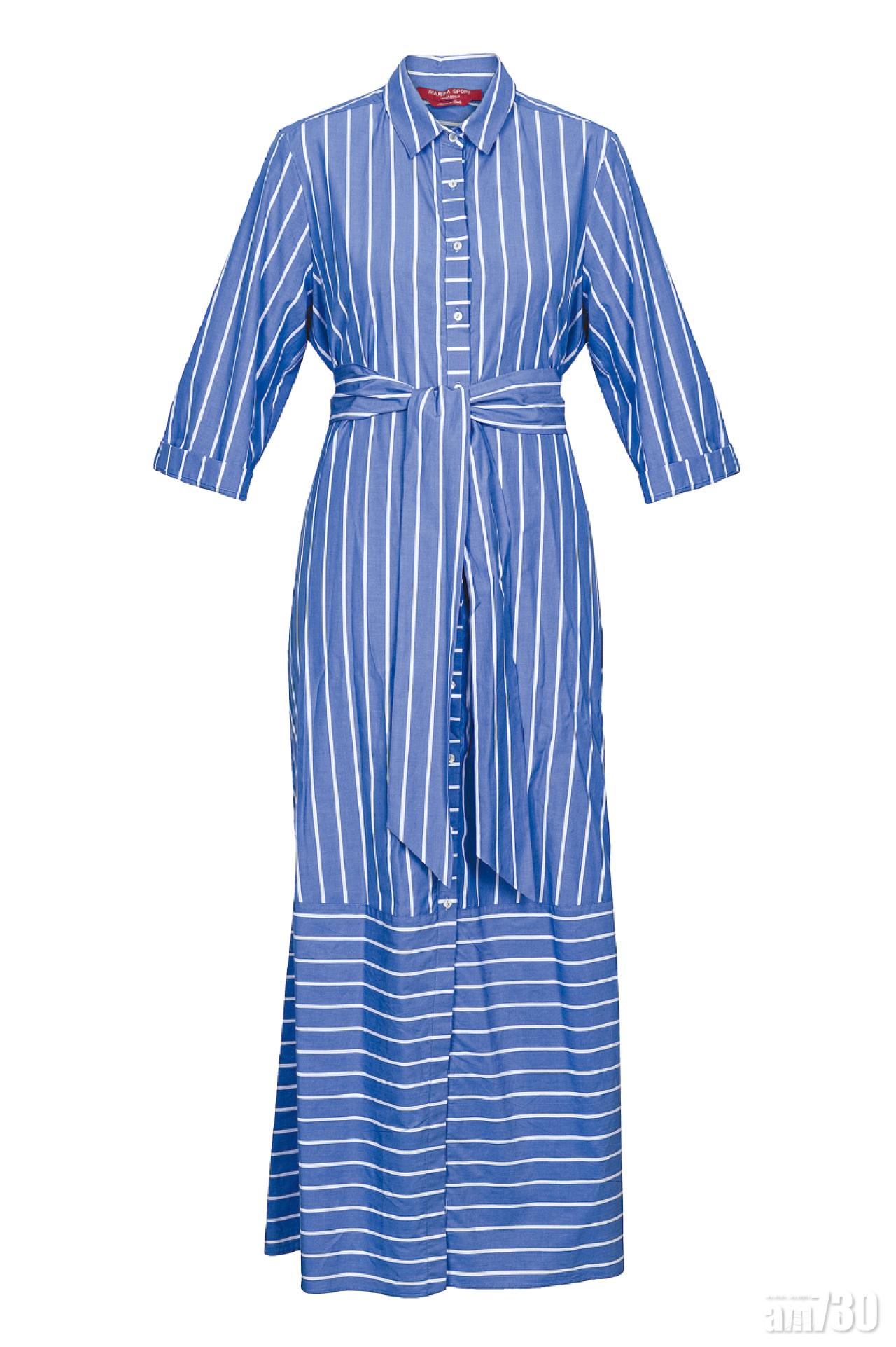 11. 藍色條子恤衫款連身裙 $3,780 (b)