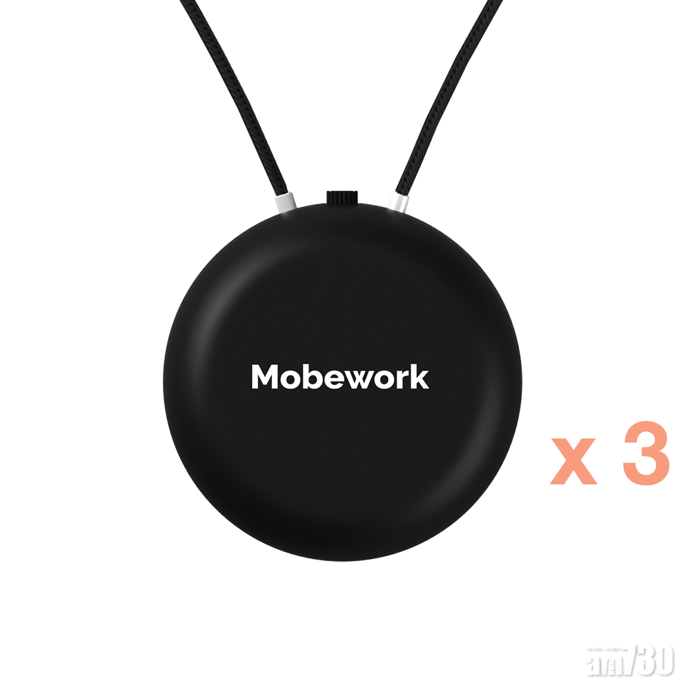 MOBEWORK 負離子隨身空氣淨化器V1 - 3件 (原價 $ 1,494->優惠價 $ 596)