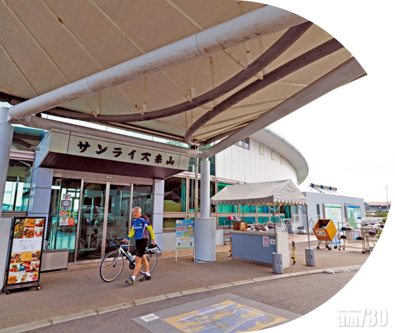 「Sunrise糸山」是島波海道最大單車站,附設淋浴間、投幣洗衣機、儲物櫃等設施。