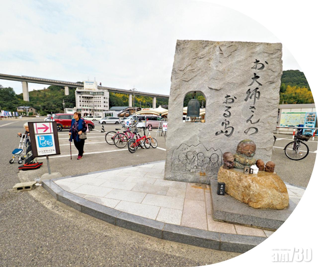 休息站「道の駅よしうみいきいき館」,集合手信店、海鮮餐廳和小吃攤。