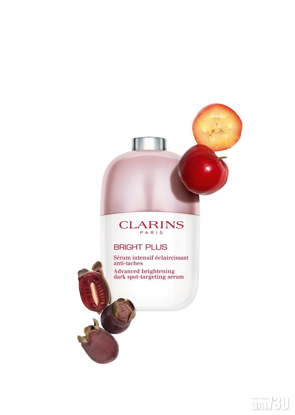 CLARINS全新透亮光感淡斑精華