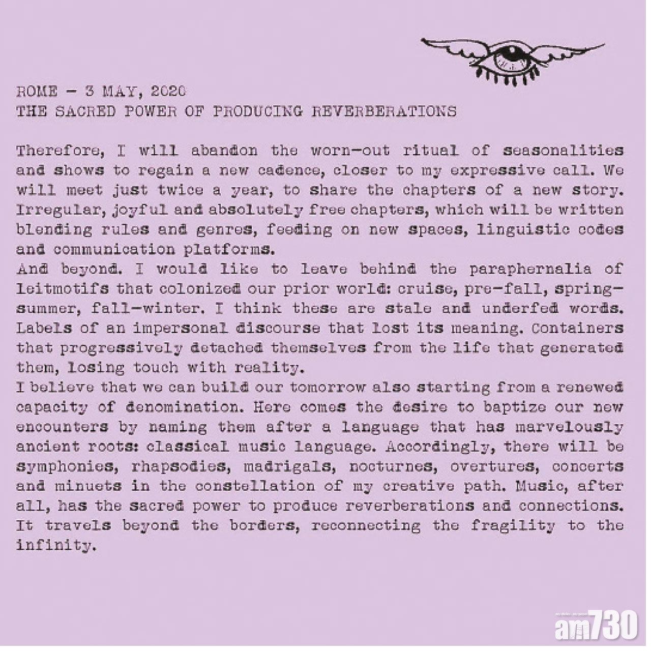 Alessandro Michele於Instagram發表終止時裝周發布感言。