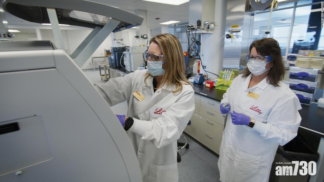 新藥利用新冠肺炎康復者的血液樣本,找出相信能夠對付新冠病毒的抗體,然後利用單克隆技術大量複製抗體,再製成藥品LY-CoV555。(互聯網圖片)