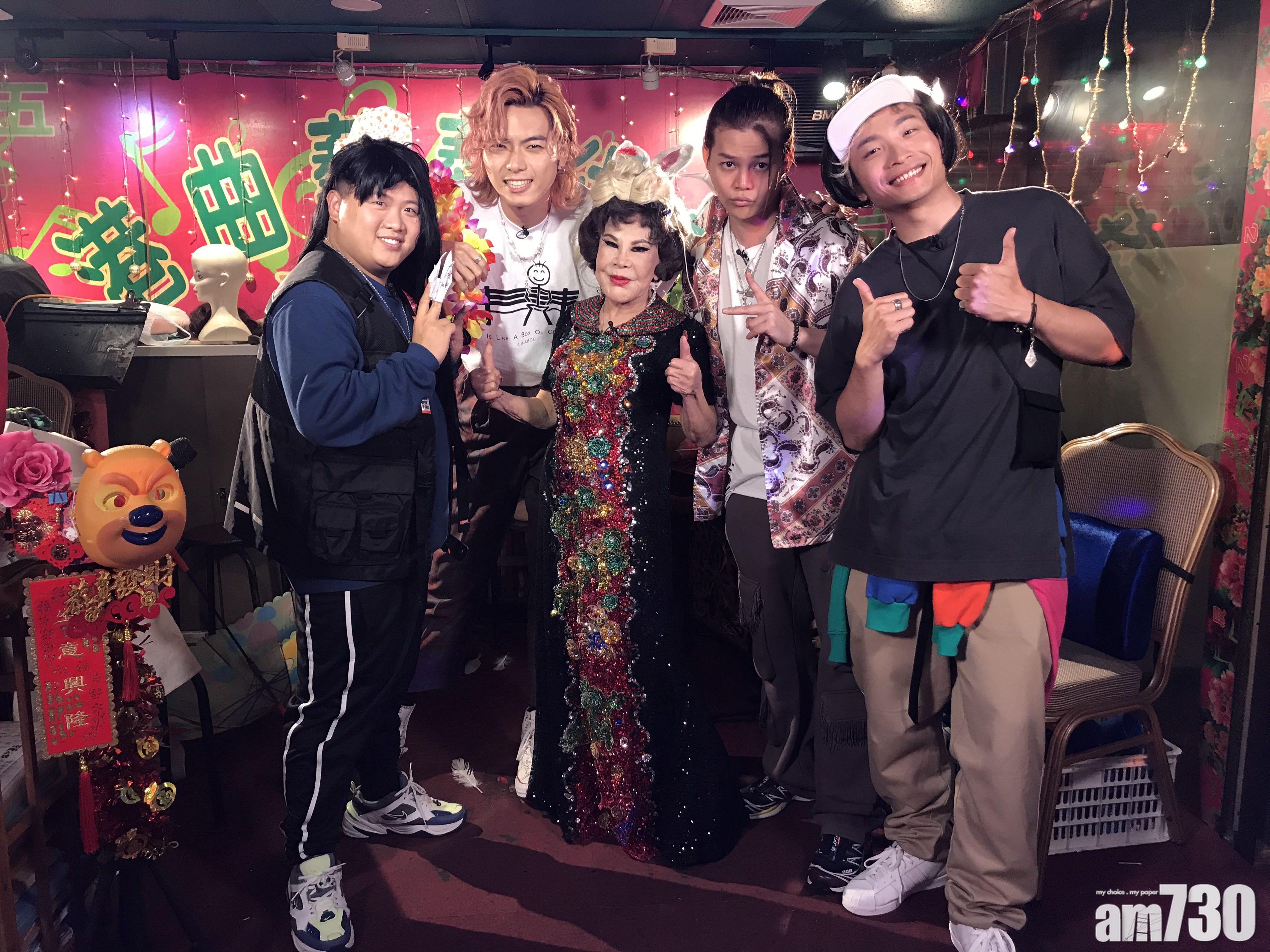 夏蕙姨相當玩得。