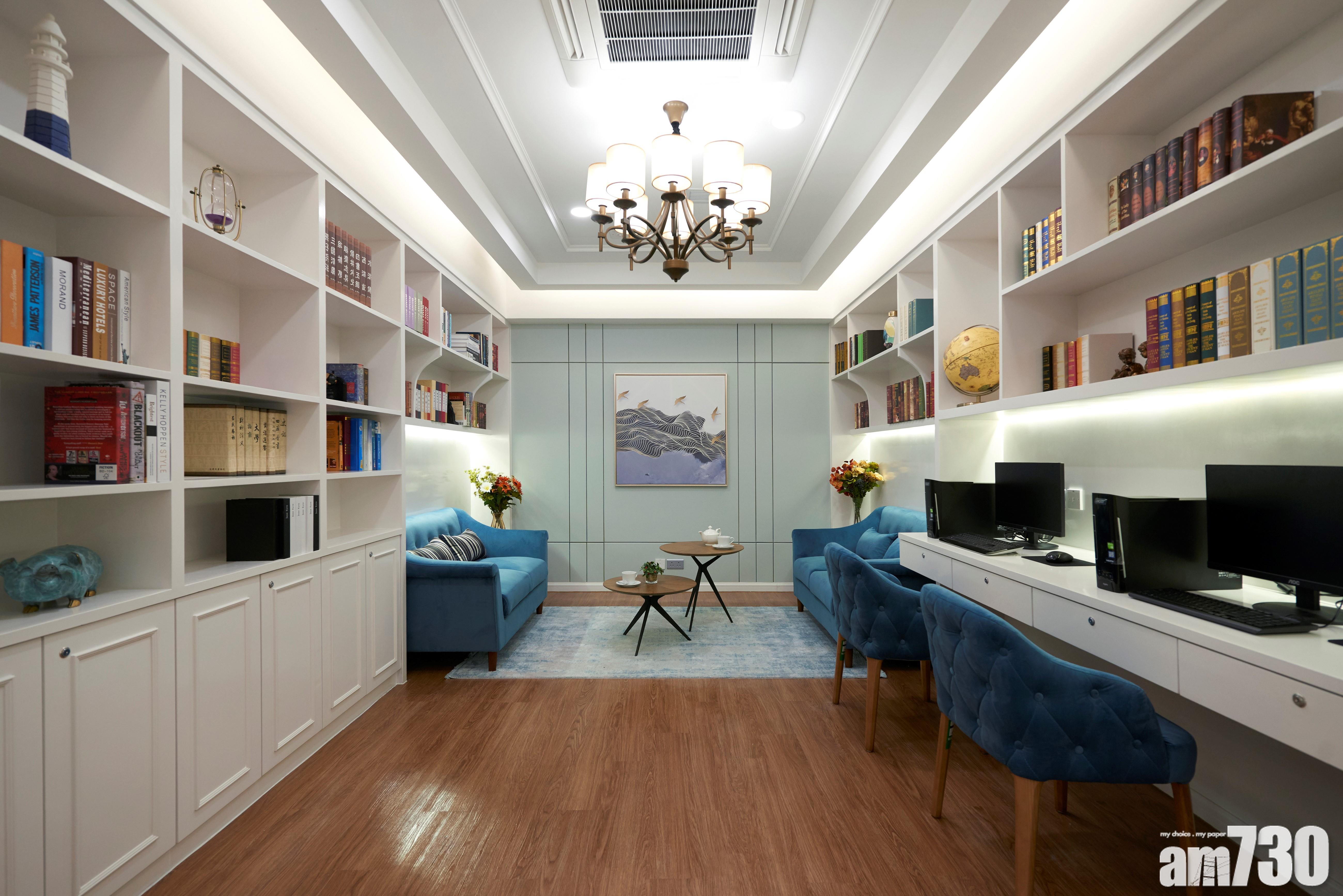 「松齡雅苑」圖書館