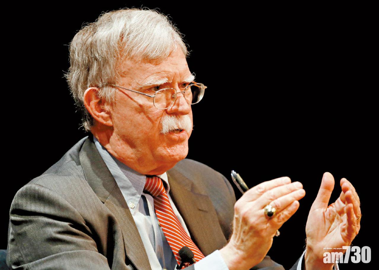 博爾頓出書大爆白宮內幕。(資料圖片、互聯網)