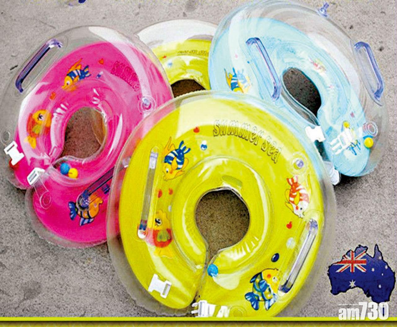 圖片:Department of Mines, Industry Regulation and Safety (Western Australia)