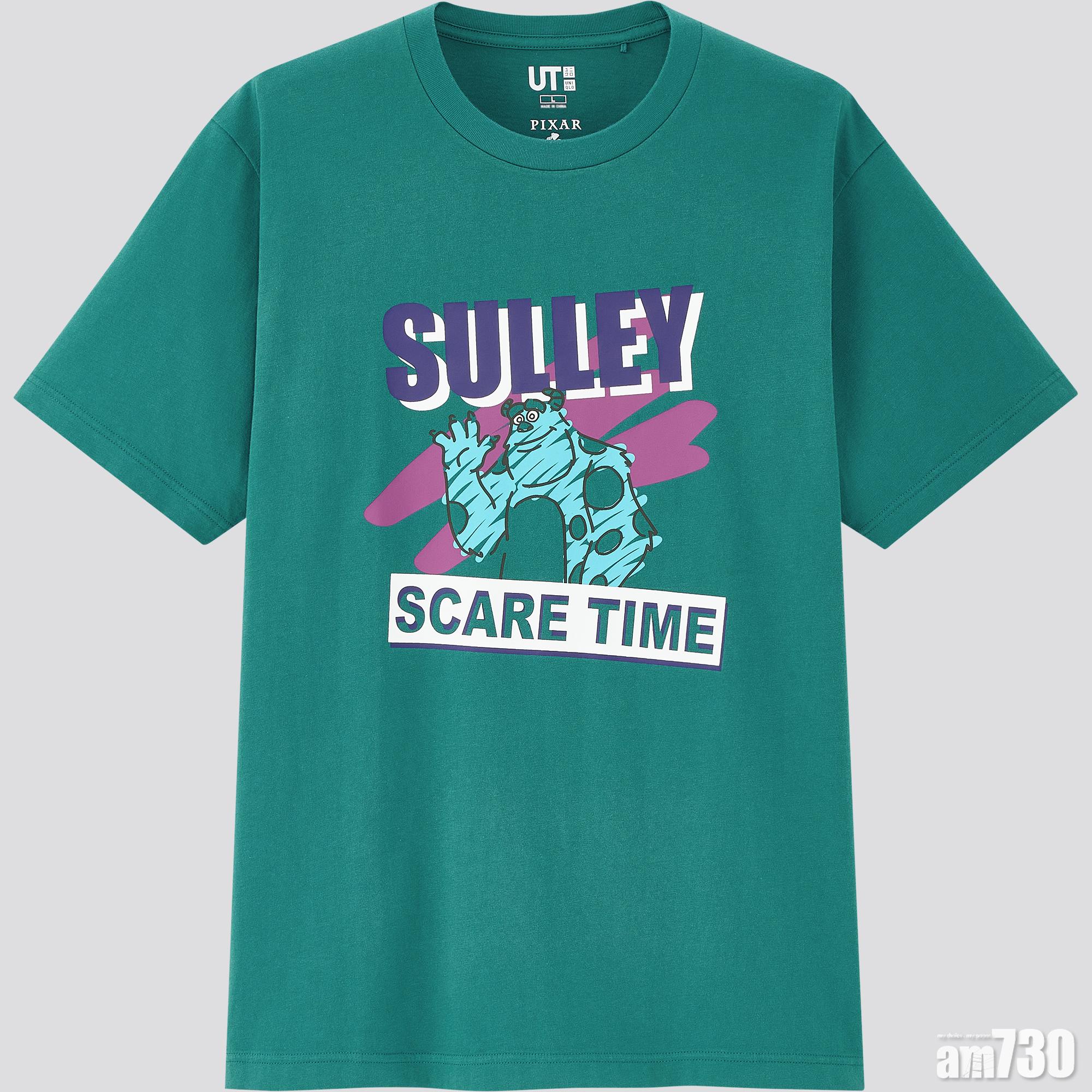 《TEAM PIXAR》UT成人系列(8款) 每款$99