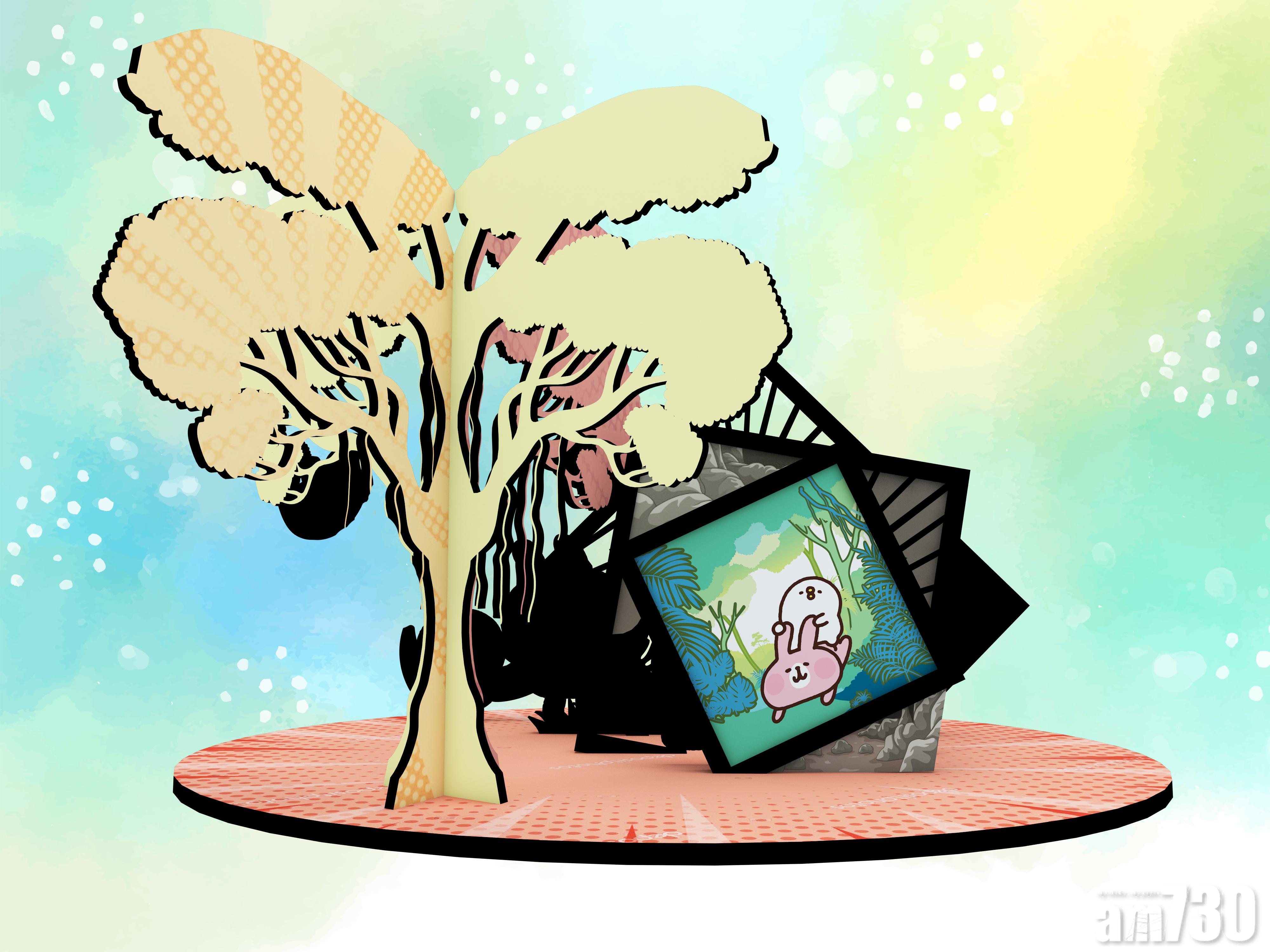 P助與粉紅兔兔被攝下在叢林中溫馨嬉戲的一刻。