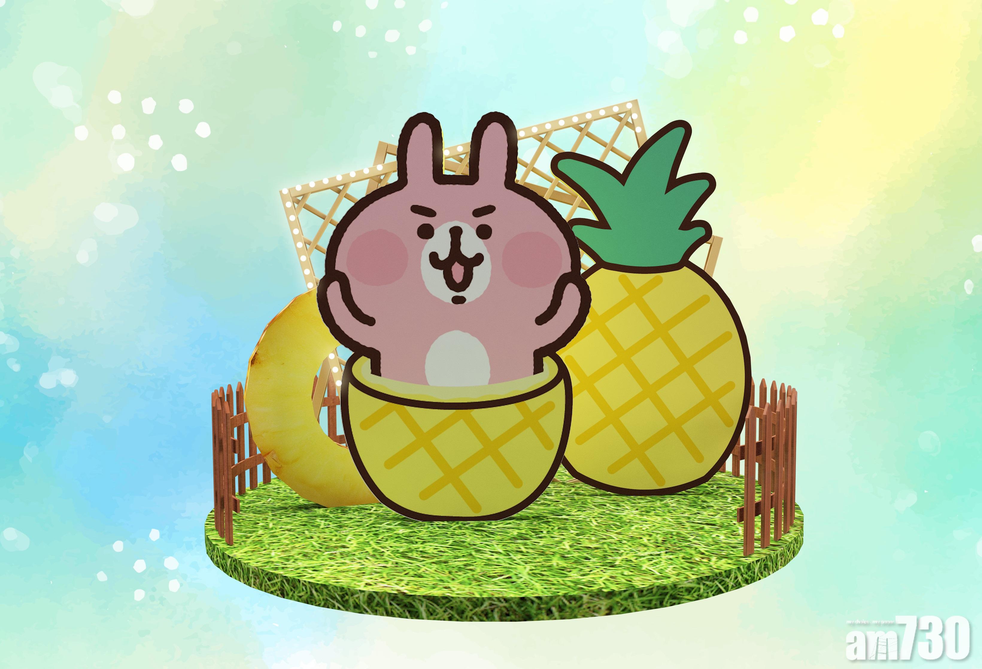 巨型粉紅兔兔菠蘿裝置