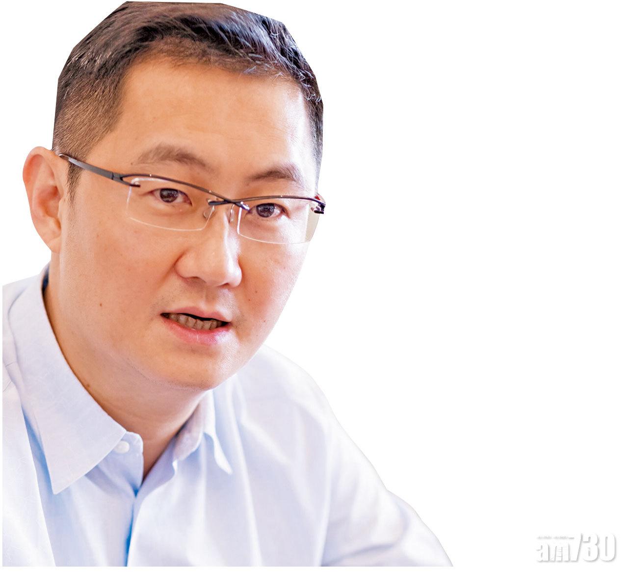 騰訊創辦人馬化騰。(資料圖片)