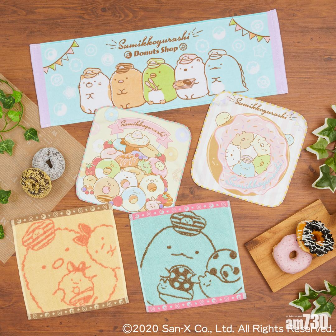 G賞:毛巾套裝(共有5款)