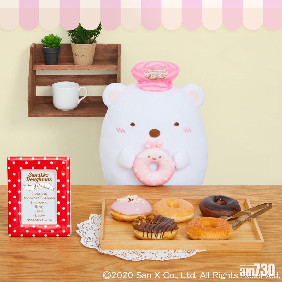 A賞:白熊30cm毛公仔