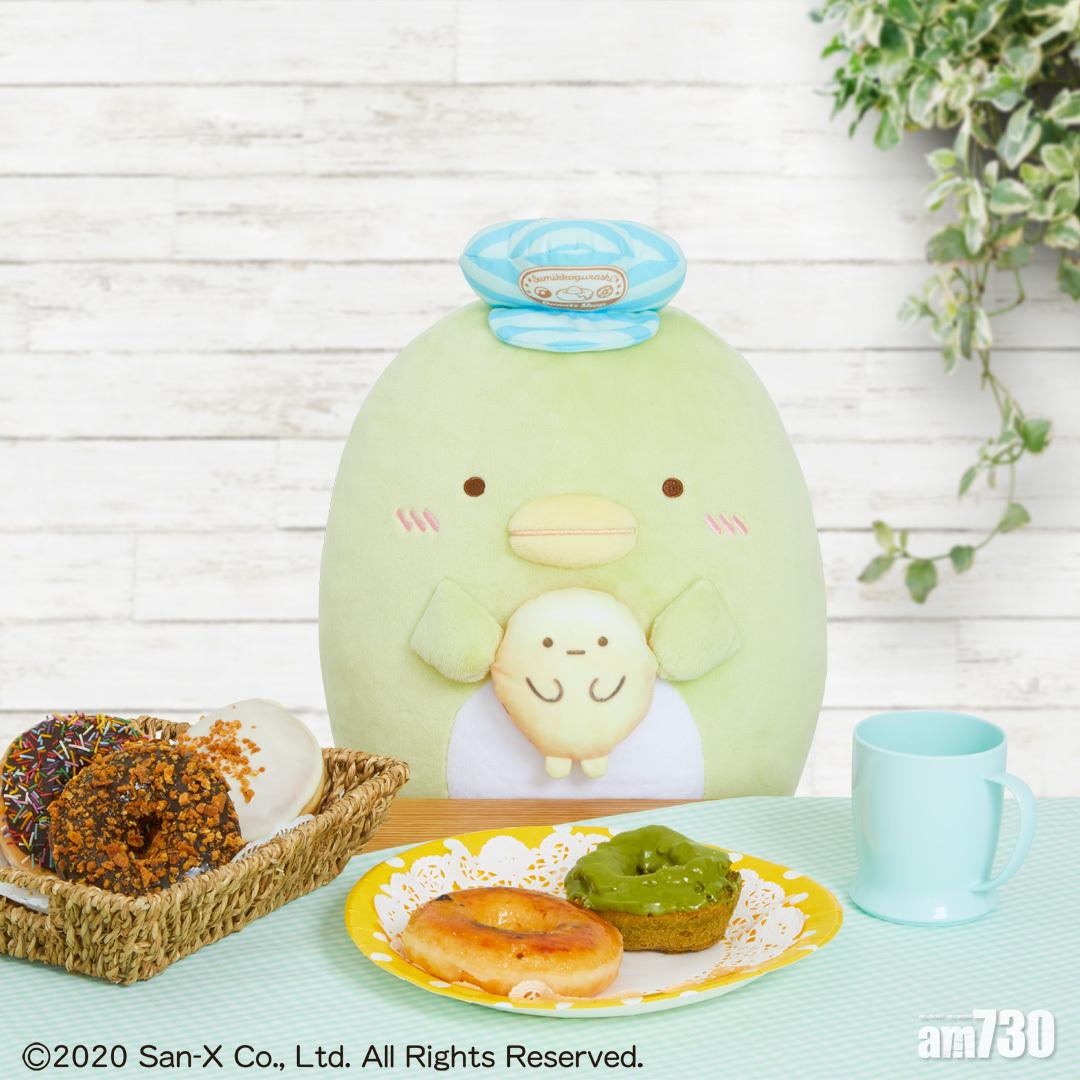 B賞:企鵝30cm毛公仔