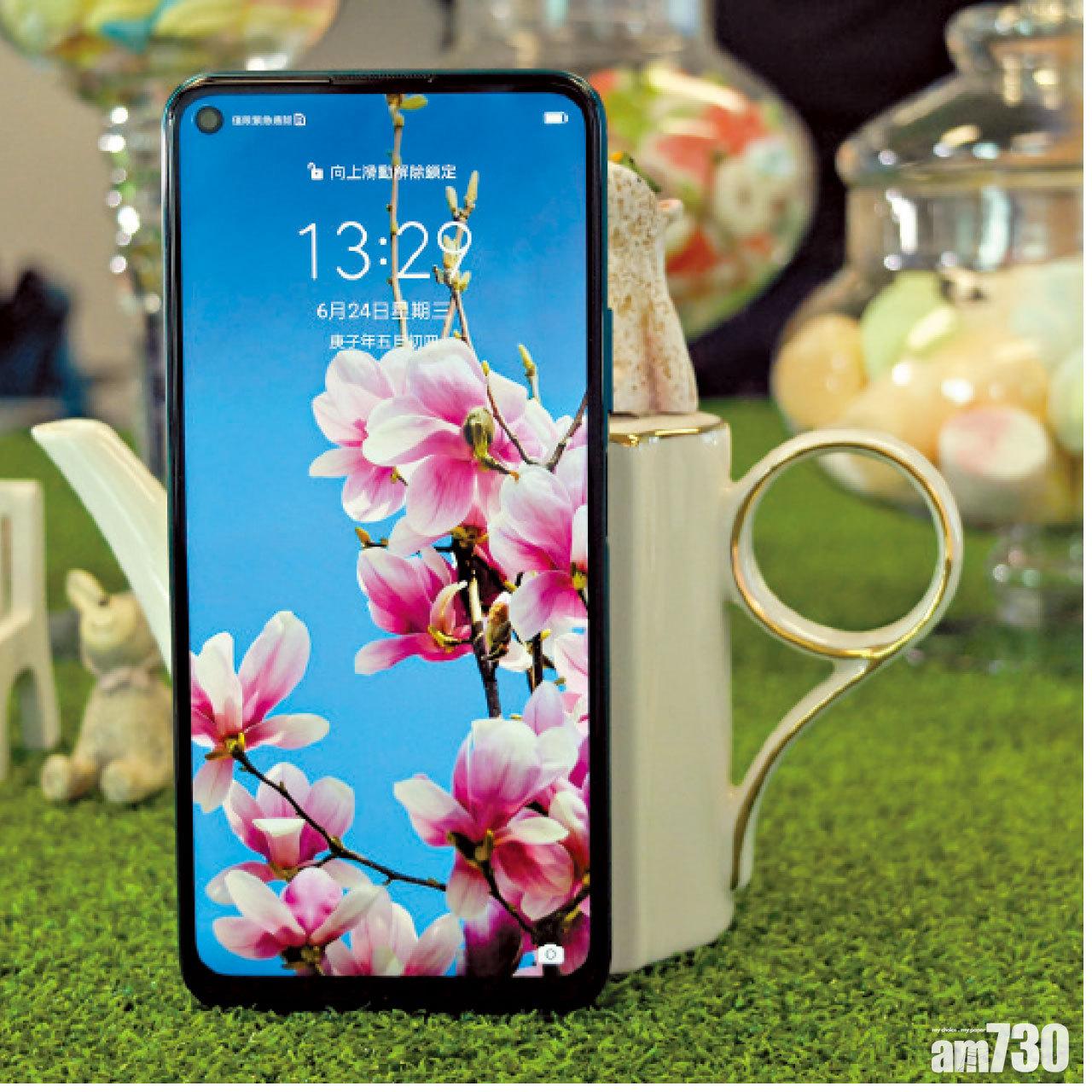 兩機均採用挖孔屏,也內置支援40W快充的4,000mAh電池。