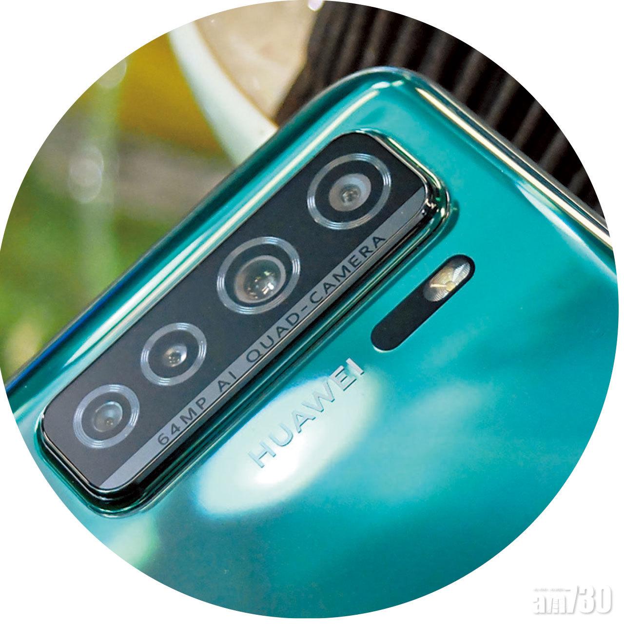 nova 7 SE加入2MP景深鏡頭,補光燈置於鏡組下方。