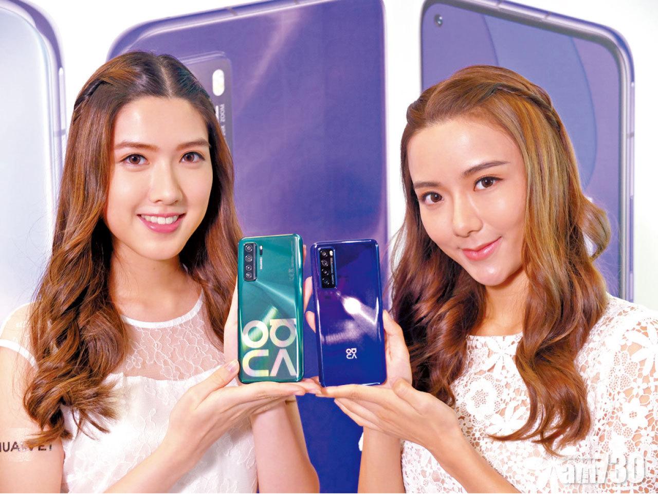 華為推出中階5G手機HUAWEI nova 7(右)與nova 7 SE(左)。