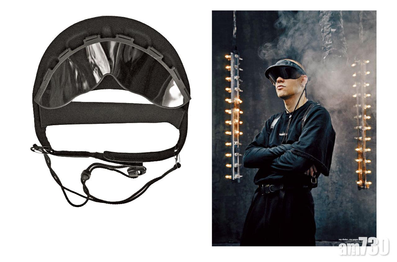 Phoebe Heess的反監視太陽帽連護目鏡,據品牌IG說首批暫定做100套,若果想要可以DM他們。(www.instagram.com/phoebe_heess_official/)