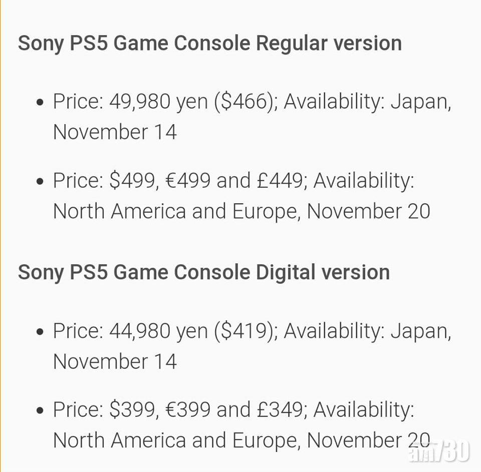 網絡上流傳一份有關PlayStation 5在不同地區的售價及發售日資料顯示。