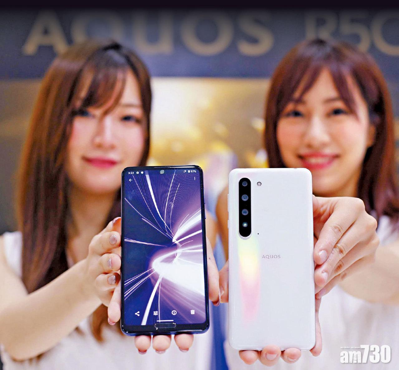 Sharp AQUOS R5G在2月時率先在日本發表。