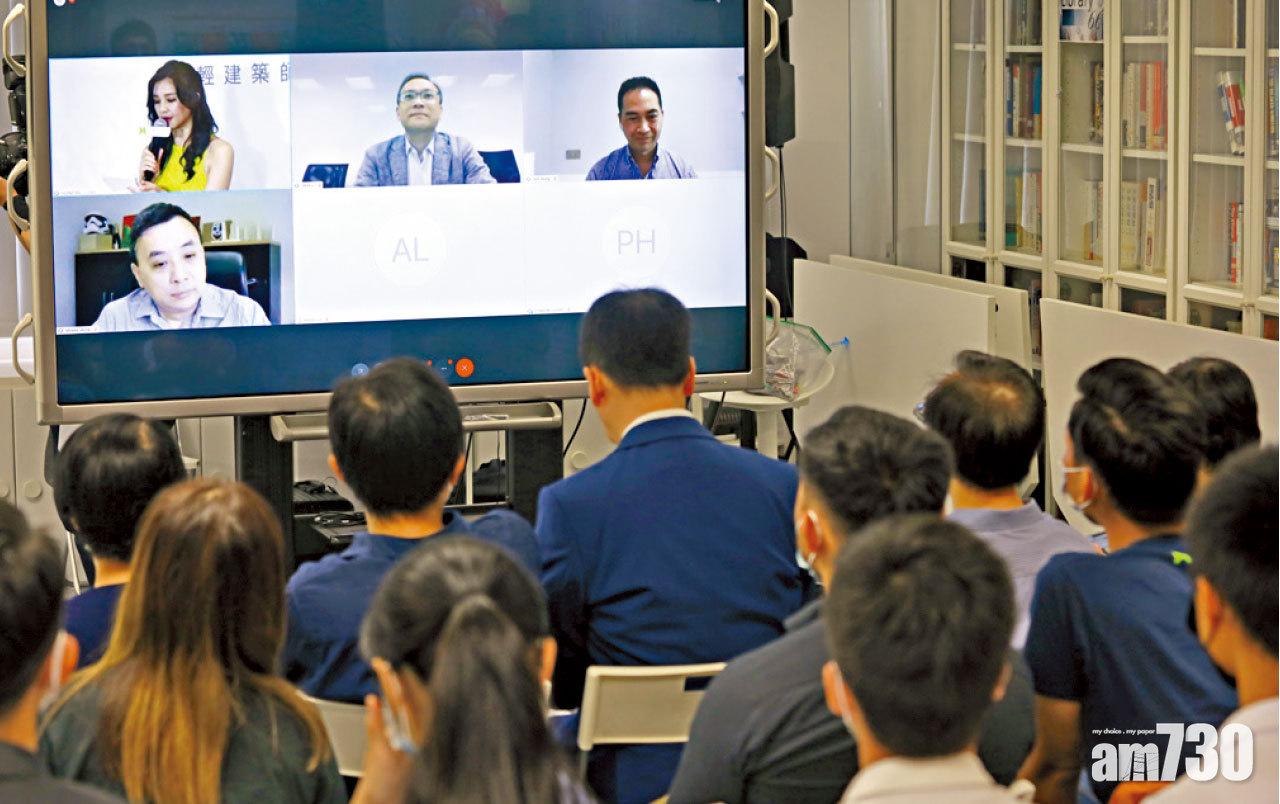 受疫情影響,畢業禮改為網上進行。