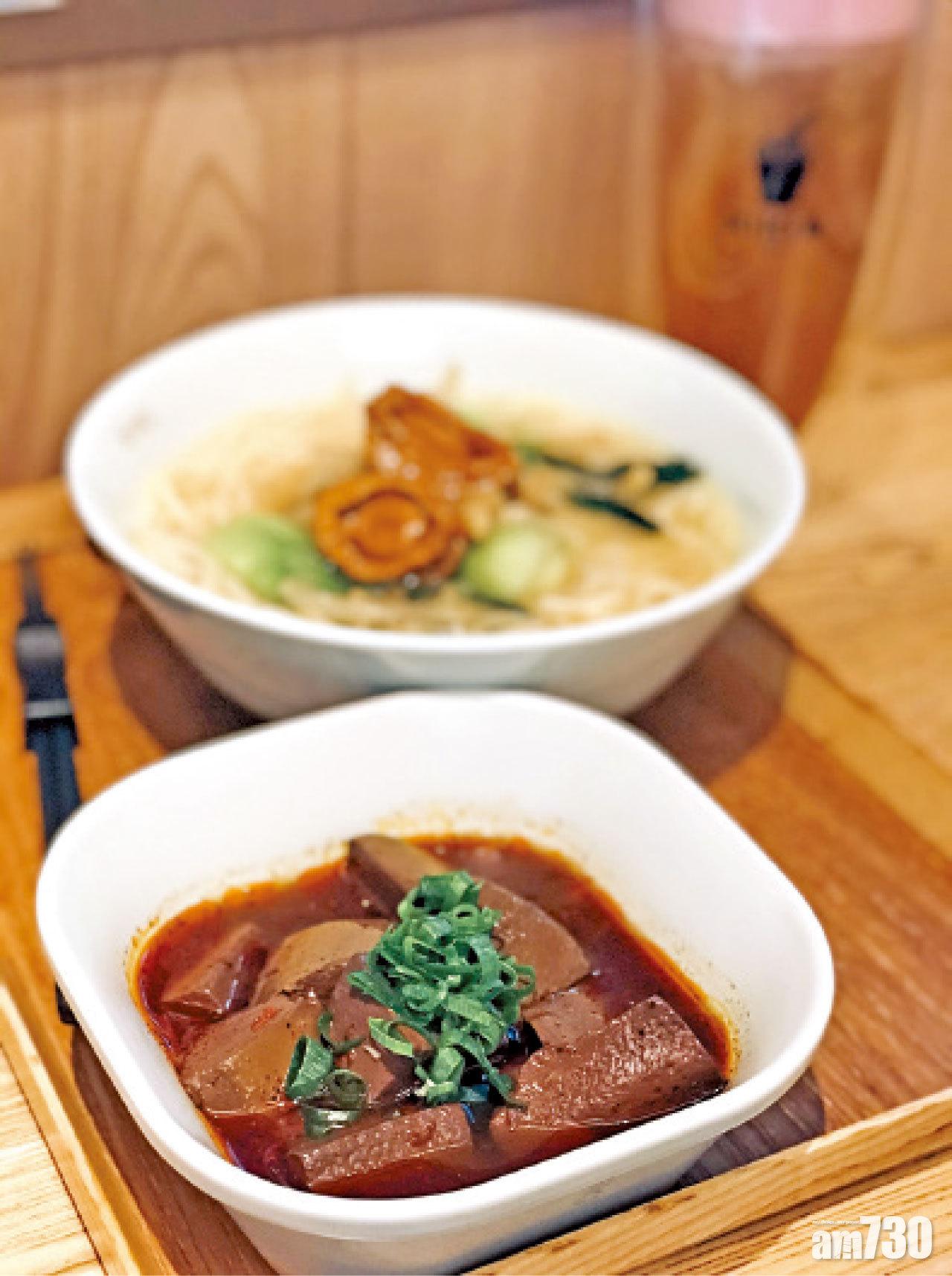 全新小食麻辣鴨紅,入口微辣,麻香慢慢滲出,好吃!優惠價套餐可配以任何麵食及指定茶飲。$128(原價$148)