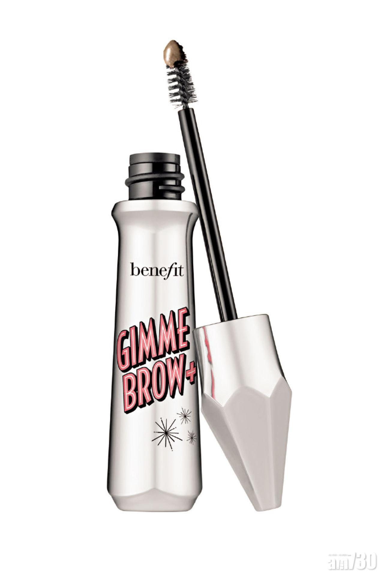 Gimme Brow+升級版豐眉膏 $225 (a)
含有超微細纖維,能黏附於皮膚及毛髮上,配合特製兼容易控制的細小錐形刷頭,就能令眉毛輪廓更出,是眉毛稀疏者的救星。