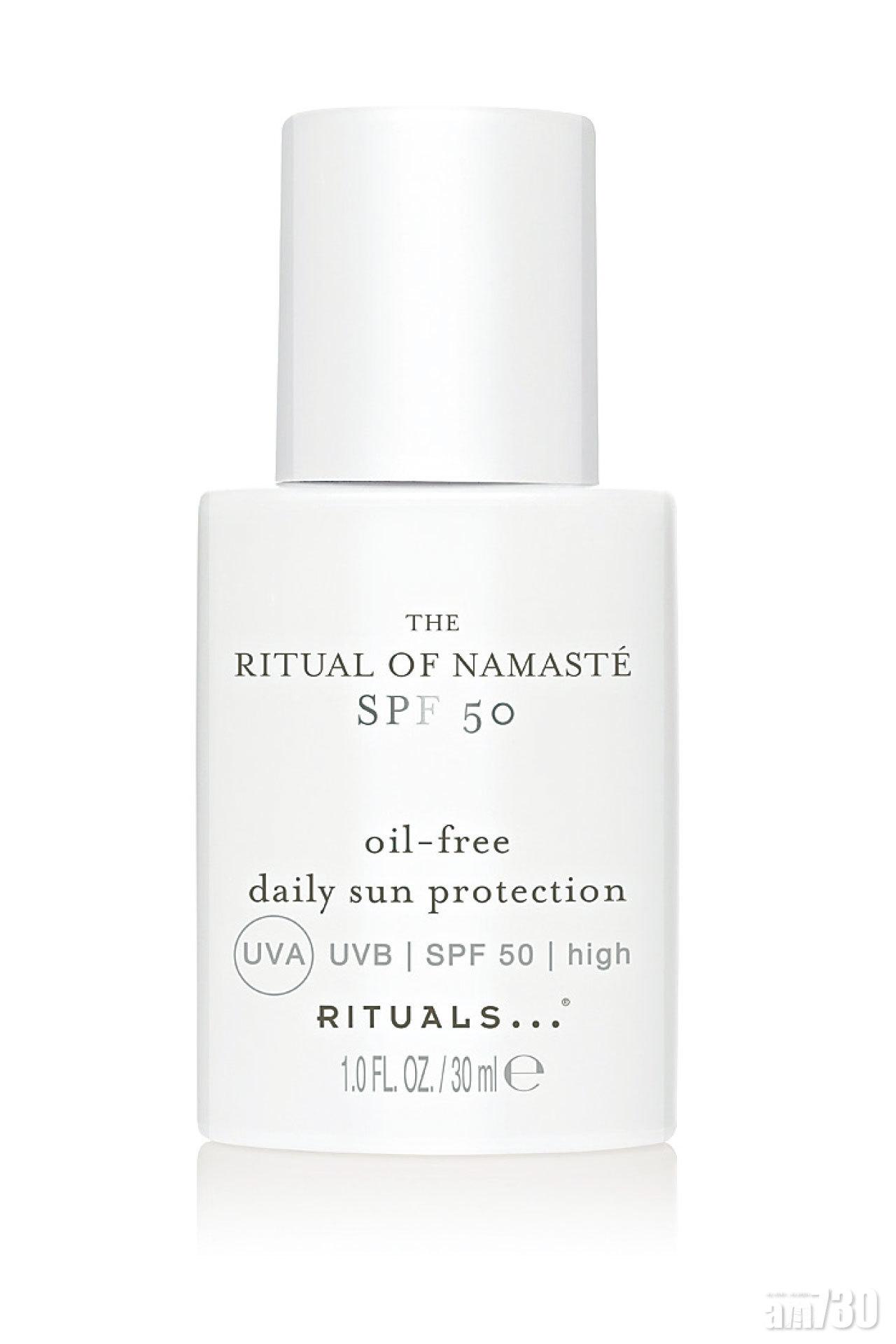Rituals The Namasté 清爽面部防曬乳 SPF 50