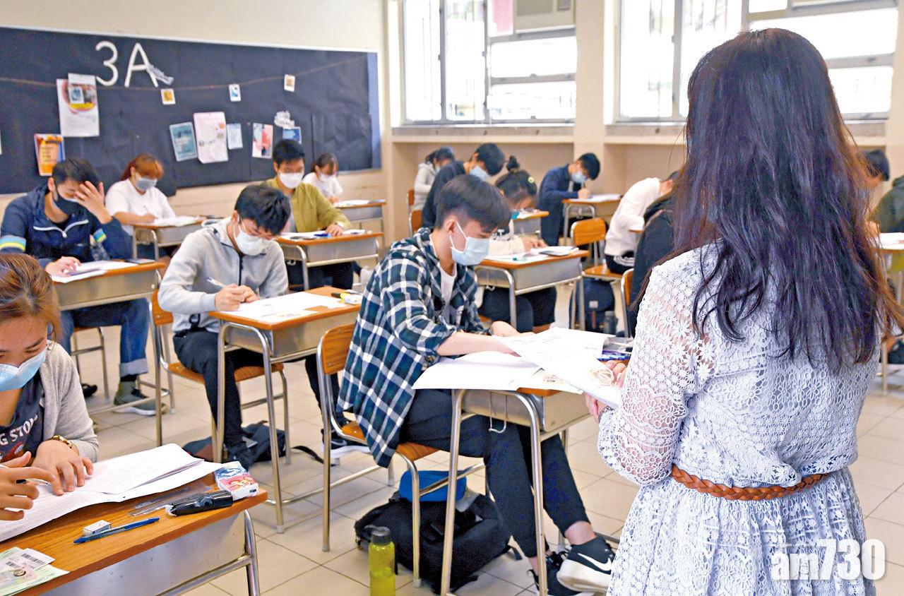 考生從備試到應試均受影響。(資料圖片)