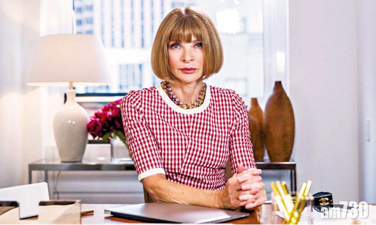 美國《Vogue》主編Anna Wintour
