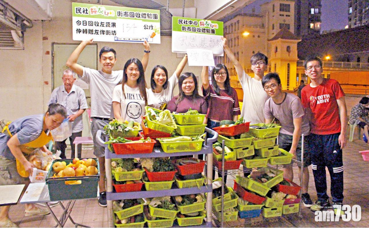 宏恩基督教學院提供多元的學習機會及完善的升學階梯,幫助學生實現夢想。