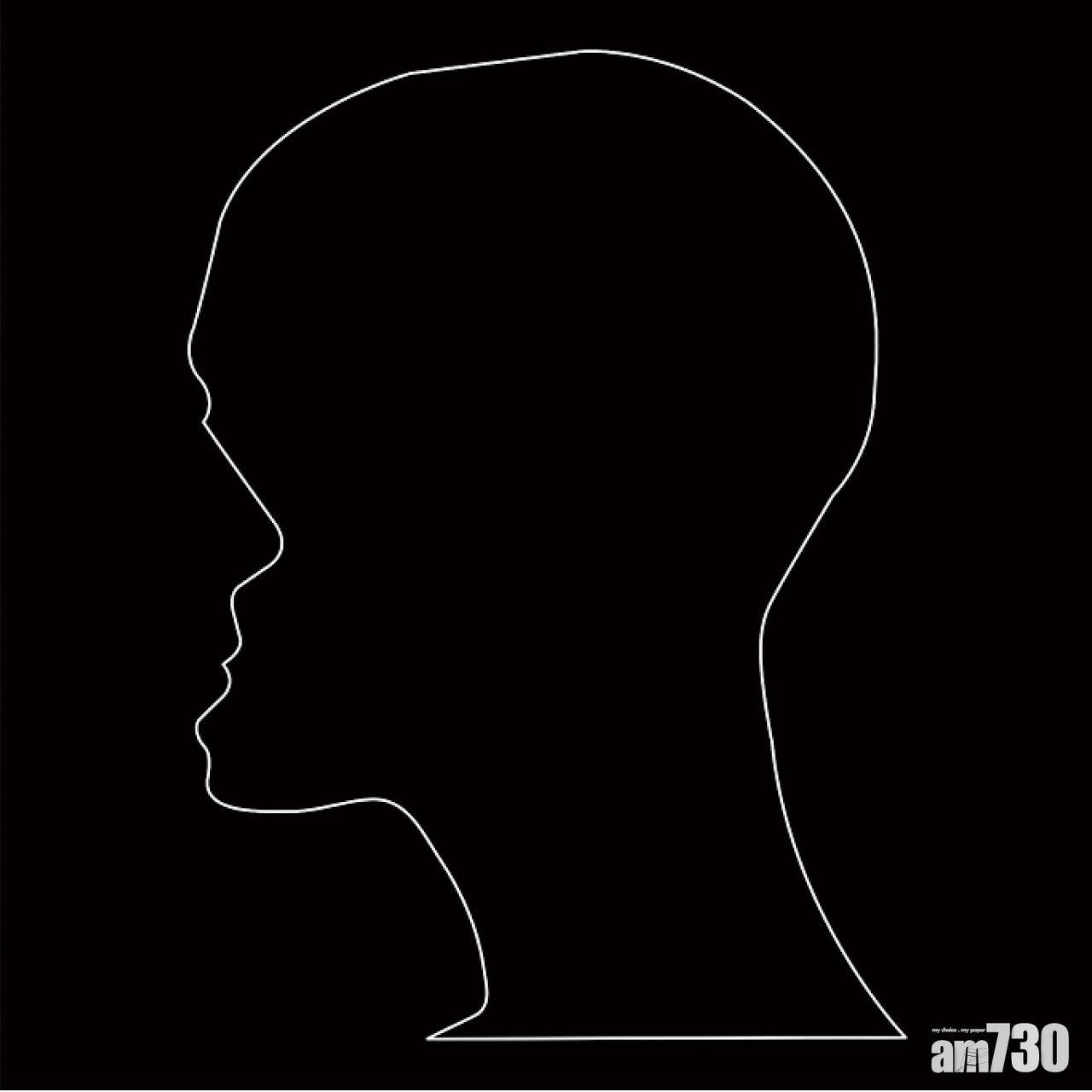 《Cenizas》cover。