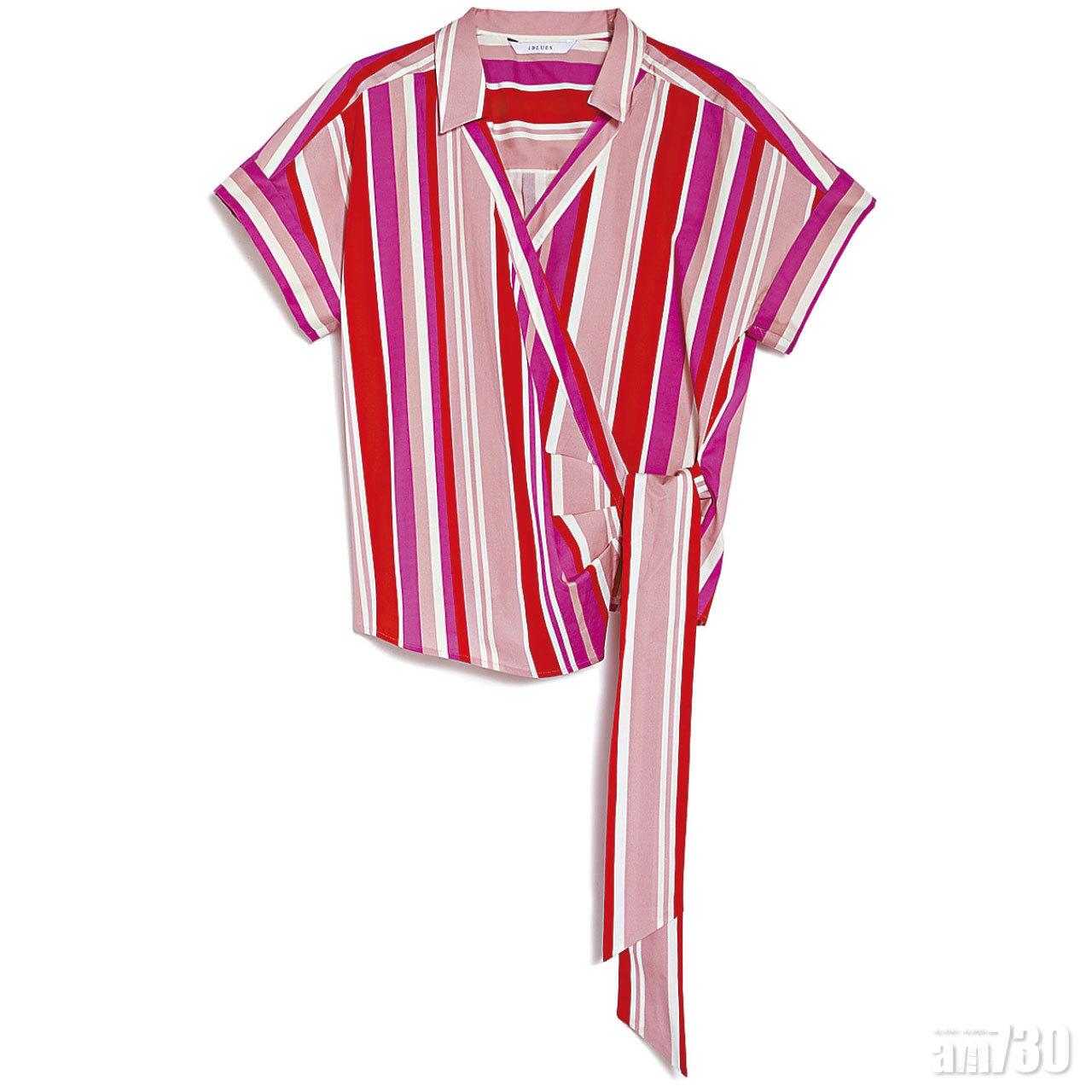 粉紅色條子束腰短袖恤衫 $2,080 (a)