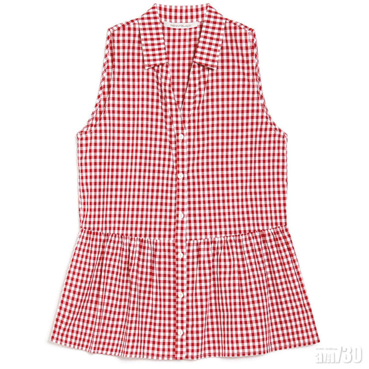 紅白格仔背心 $1,280 (d)